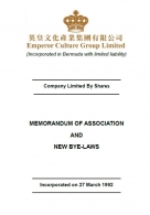 Memorandum of Association and New Bye-Laws
